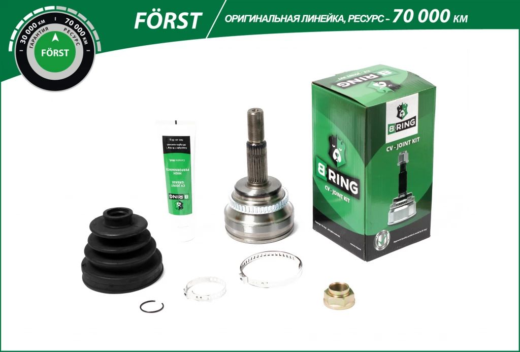 

ШРУС наружный B-RING BOC8911A, B-RING