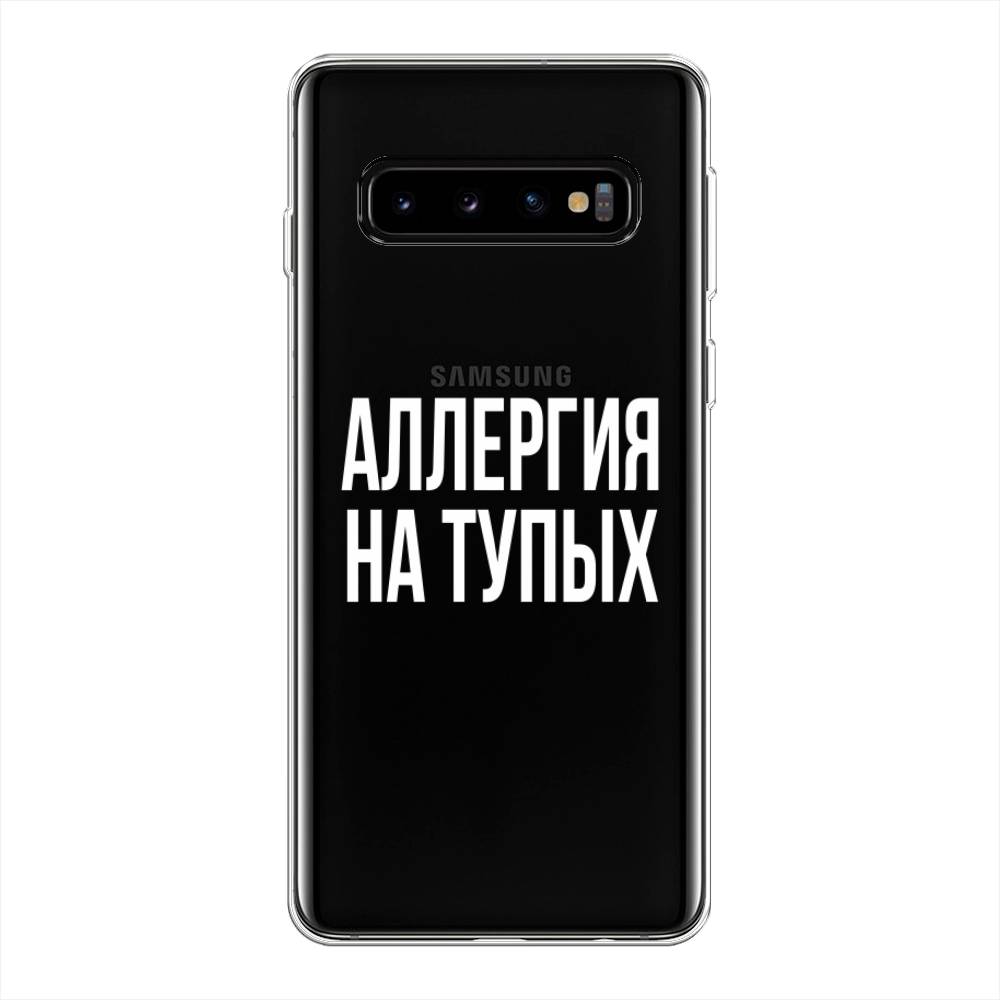 

Чехол Awog на Samsung Galaxy S10 + "Аллергия на тупых", Разноцветный, 27150-6