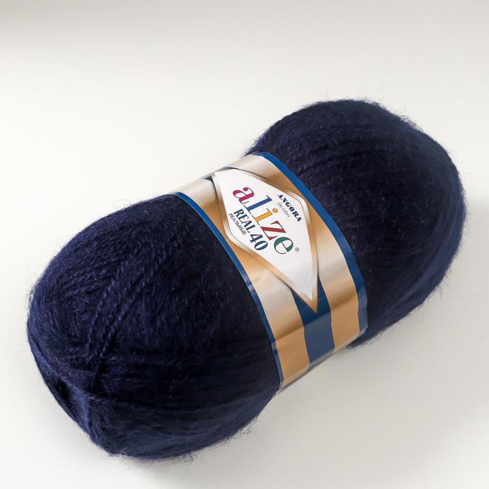 

Пряжа ALIZE "Angora real 40", 480 мх100 г, 58, Синий