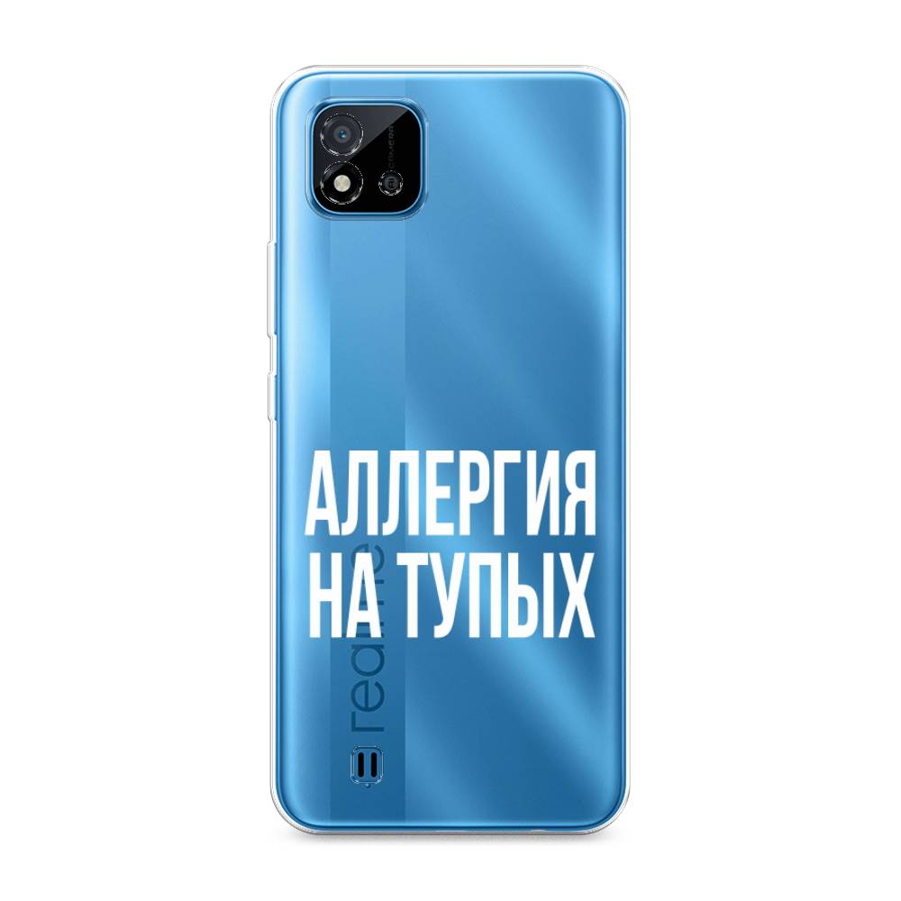 

Чехол Awog на Realme C20 "Аллергия на тупых", Разноцветный, 254850-6