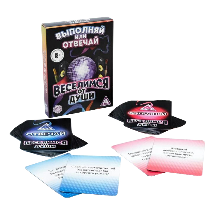 фото Настольная игра лас играс веселимся от души