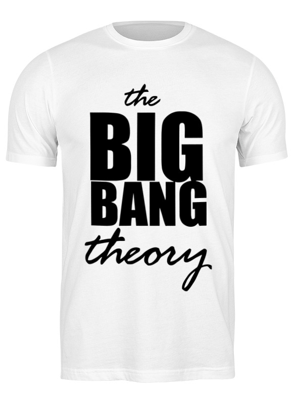 

Футболка мужская Printio The big bang theory белая 2XL, Белый, The big bang theory