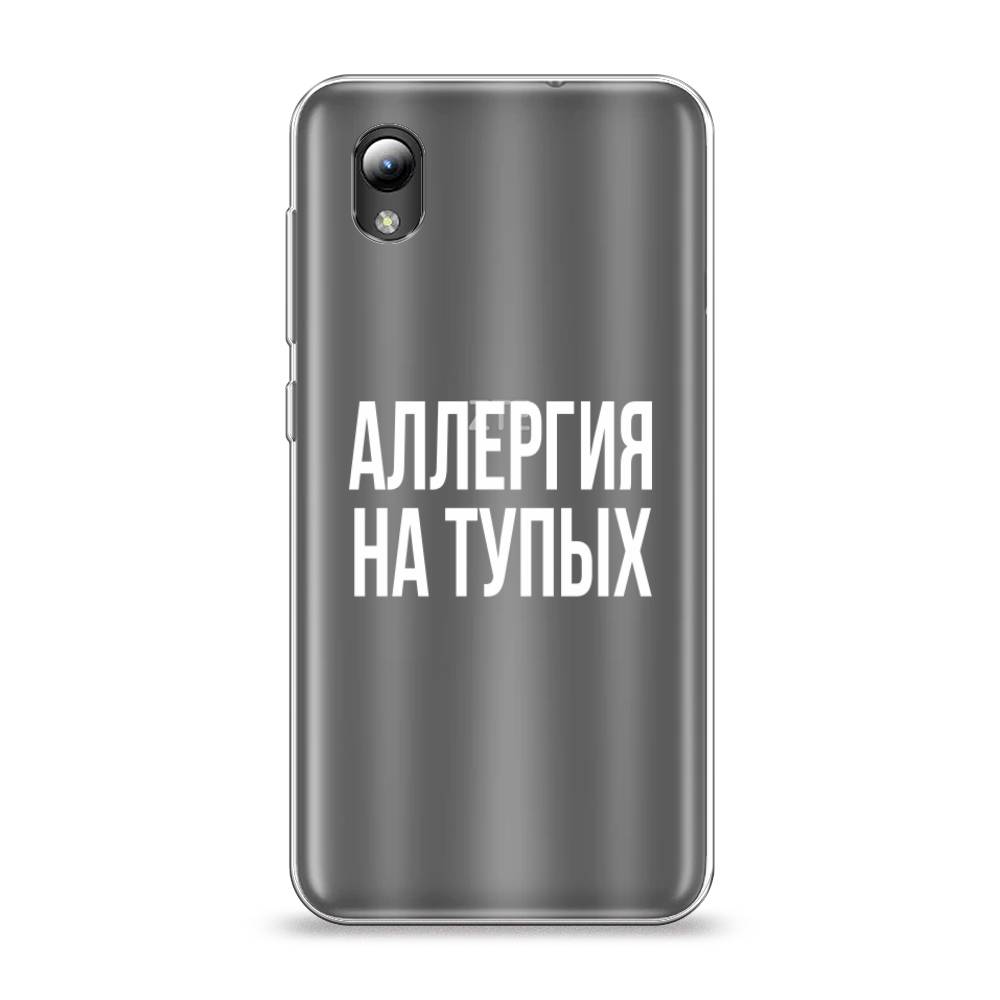 

Чехол Awog на ZTE Blade L8 / ЗТЕ Блэйд L8 "Аллергия на тупых", Разноцветный, 132850-6