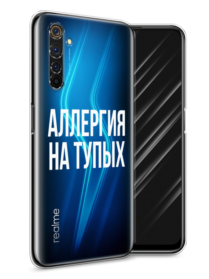 

Чехол Awog на Realme 6 Pro "Аллергия на тупых", Разноцветный, 252850-6