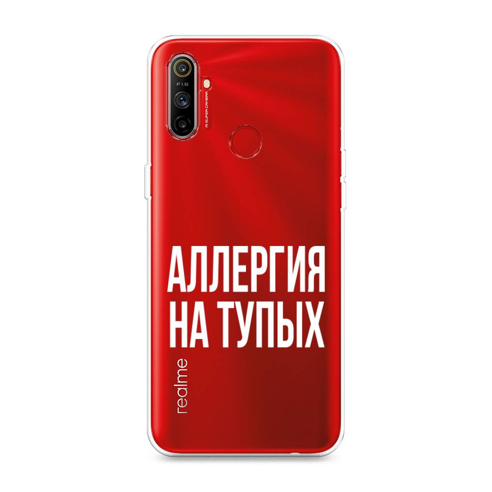 

Чехол Awog на Realme C3 "Аллергия на тупых", Разноцветный, 253050-6