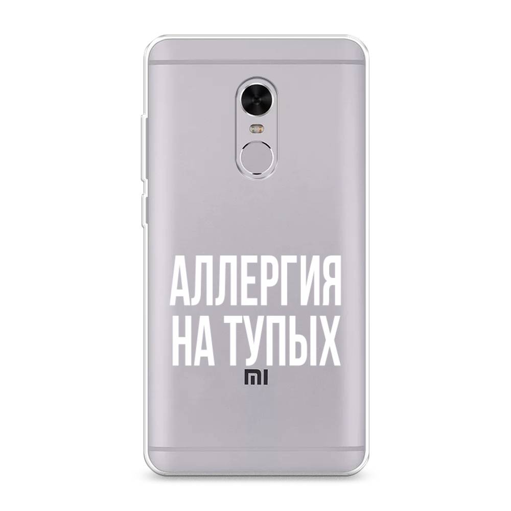 фото Чехол awog "аллергия на тупых" для xiaomi redmi note 4