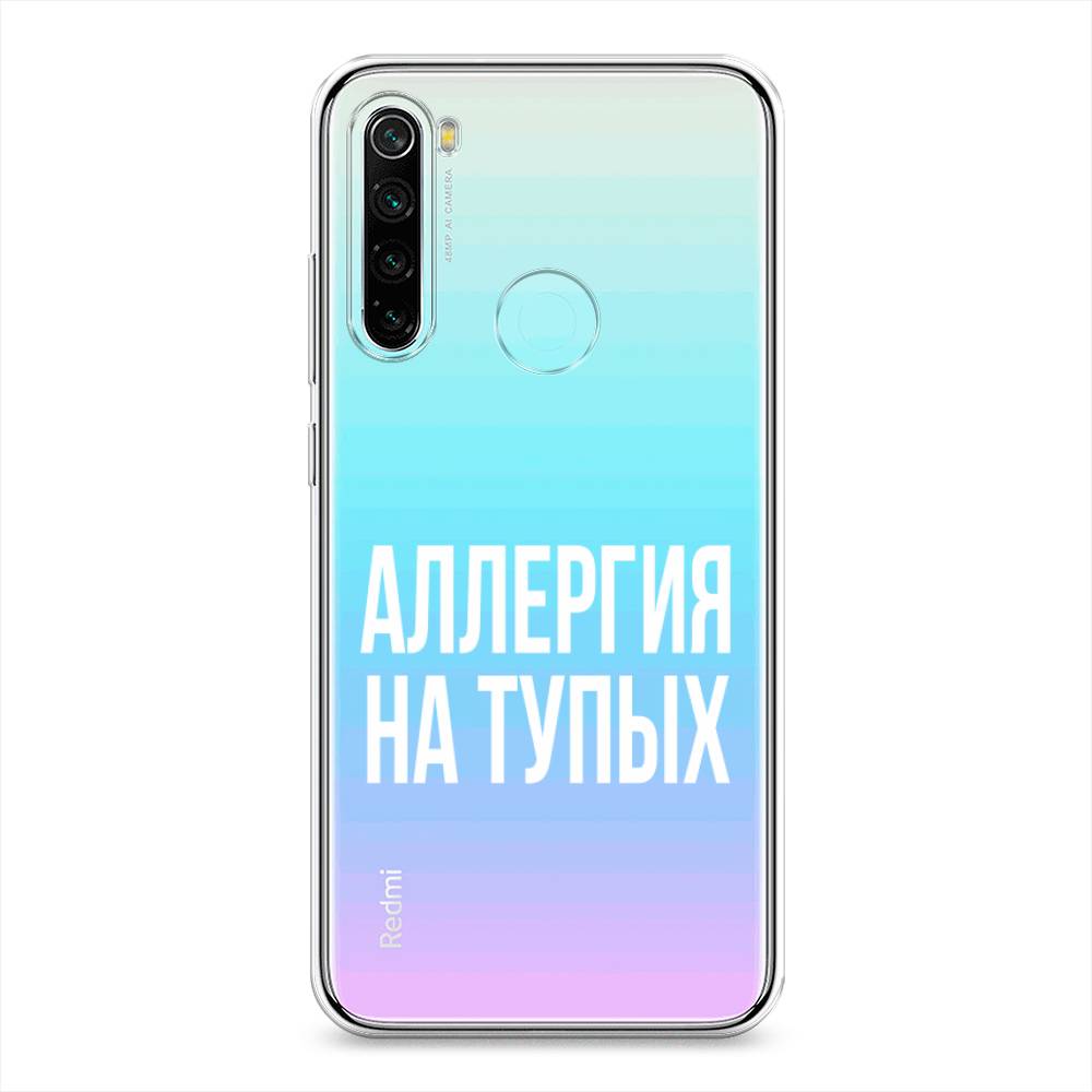 

Чехол Awog на Xiaomi Redmi Note 8 "Аллергия на тупых", Разноцветный, 36550-6