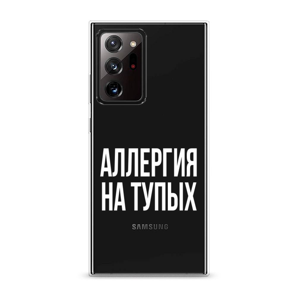 

Чехол Awog на Samsung Galaxy Note 20 Ultra / Самсунг Note 20 Ultra "Аллергия на тупых", Разноцветный, 2101050-6