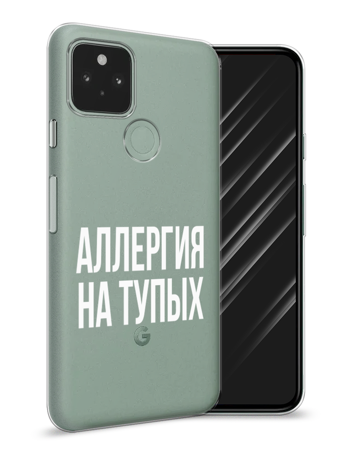 

Чехол Awog на Google Pixel 5A "Аллергия на тупых", Разноцветный, 271050-6