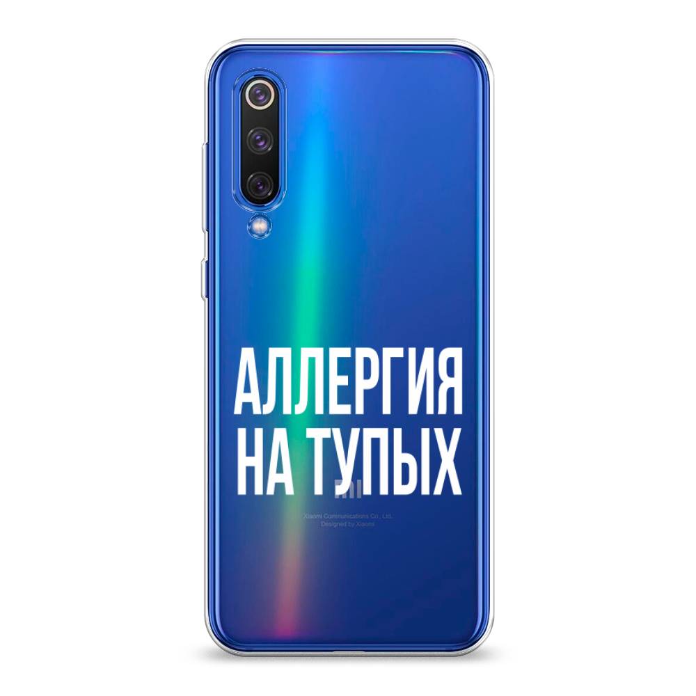 

Чехол Awog на Xiaomi Mi9 SE "Аллергия на тупых", Разноцветный, 35250-6