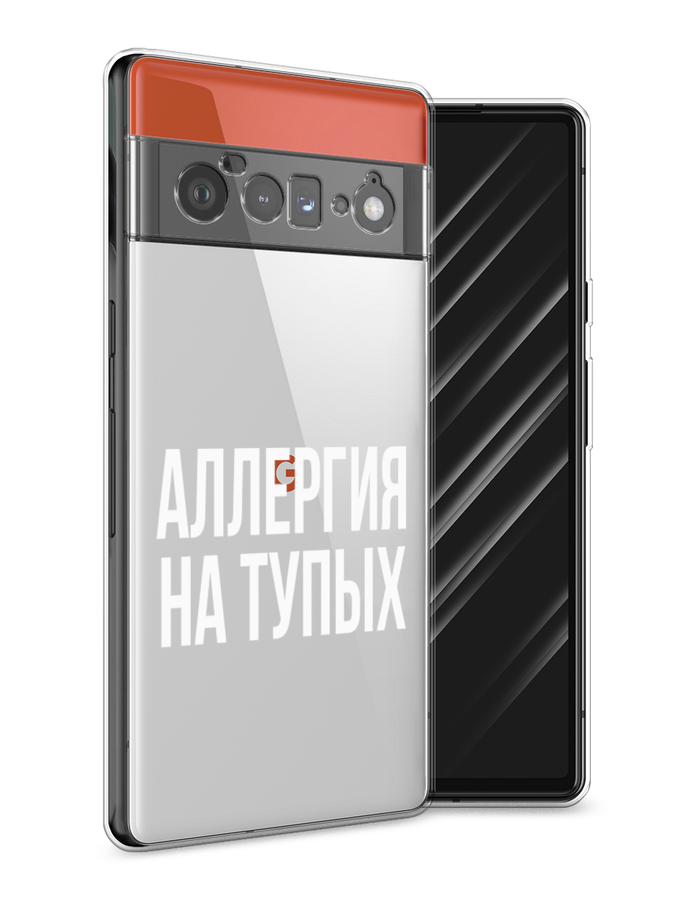 

Чехол Awog на Google Pixel 6 Pro "Аллергия на тупых", Разноцветный, 270950-6