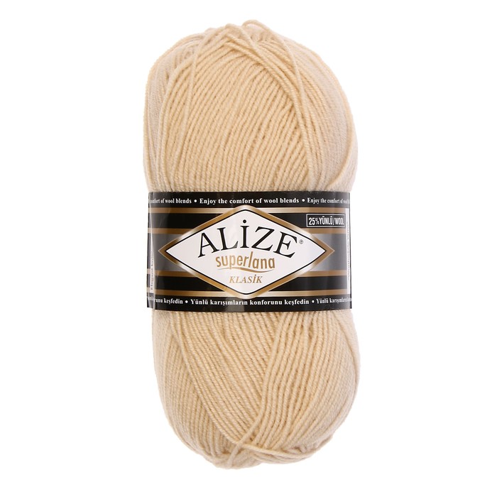

Пряжа ALIZE "Superlana Klasik", 280 мх100 г, 310 медовая, Бежевый