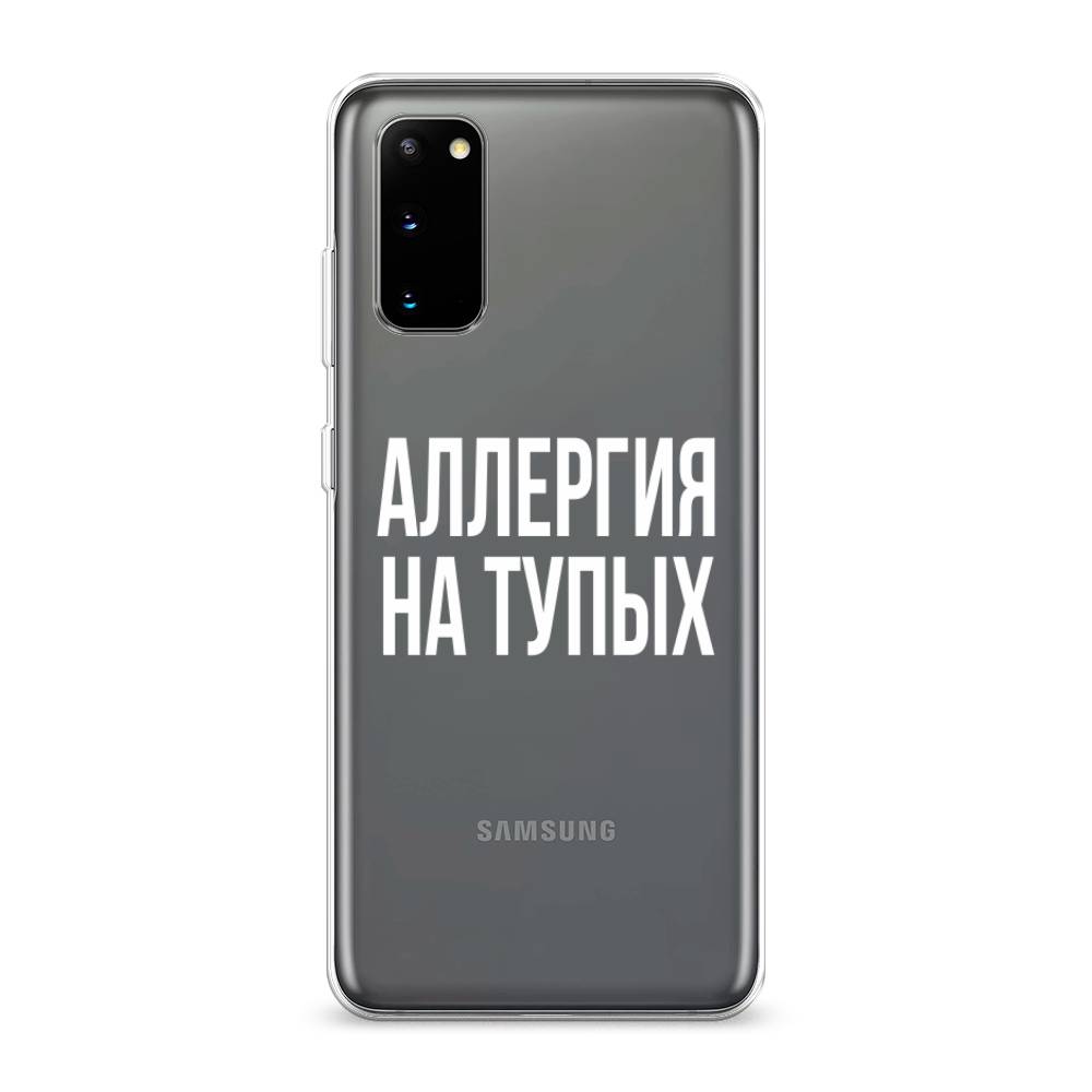 фото Чехол awog "аллергия на тупых" для samsung galaxy s20