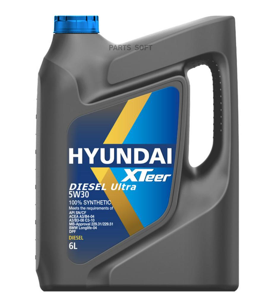 HYUNDAI XTeer Diesel Ultra 5W30 (6L)_масло моторн. синт. API SN/CF, ACEA A3/B3/B4, Dexos 2