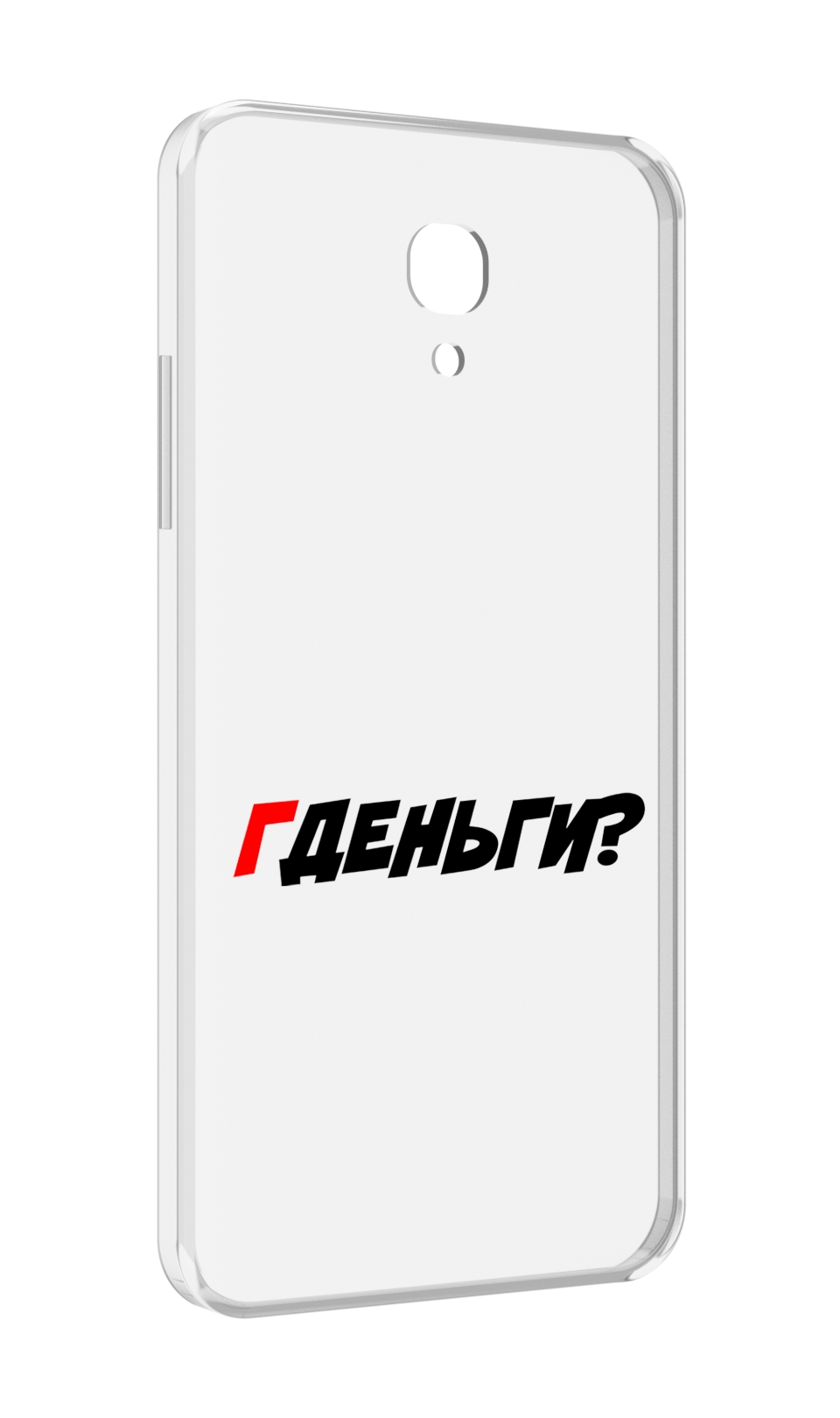 

Чехол MyPads где-деньги для Lenovo Vibe P2 5.5 (P2a42), Прозрачный, Tocco