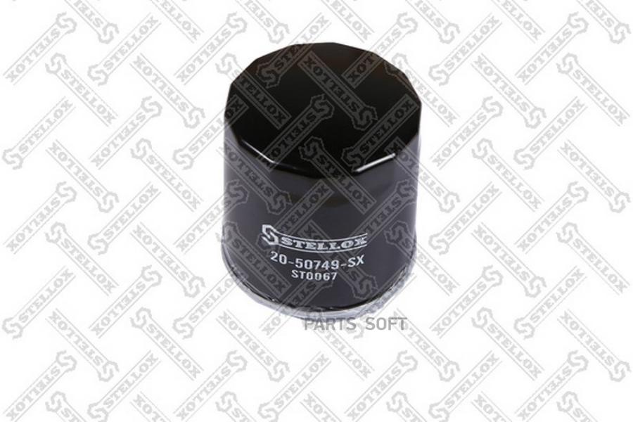 

STELLOX 2050749_SX Фильтр масляный PEUGEOT Boxer / CITROEN Jumper 2.2 HDI 06-> STELLOX 20-