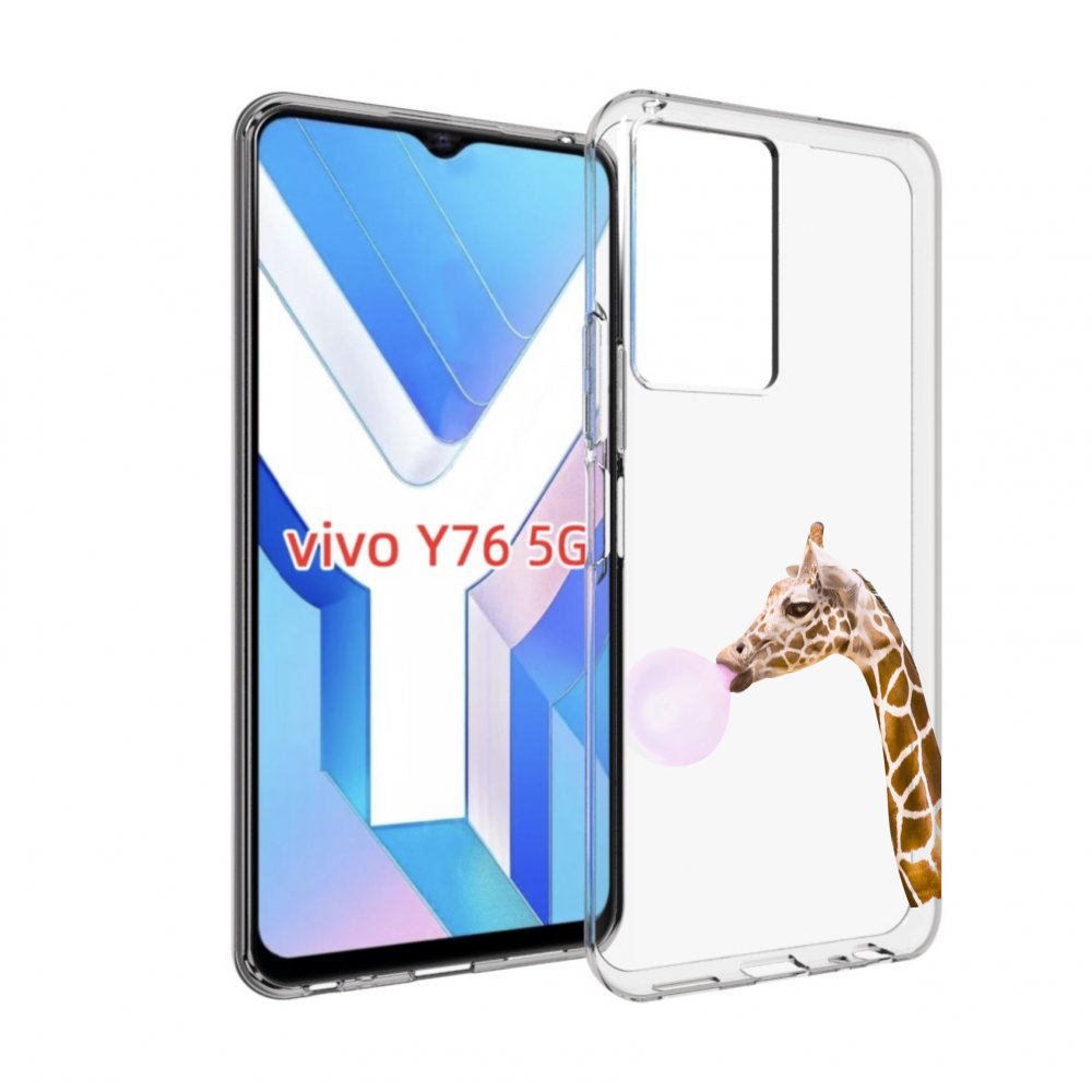 

Чехол MyPads жираф-с-жвачкой для Vivo Y76 5G, Прозрачный, Tocco