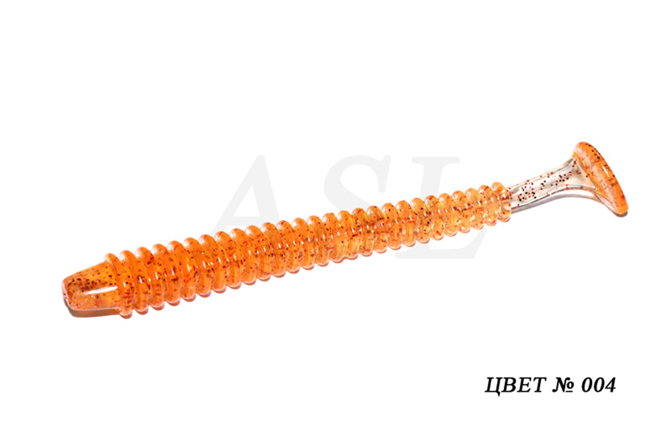 

Силиконовая приманка ASL Свинг цв. 004 L-7,5см 8шт/уп, Свинг
