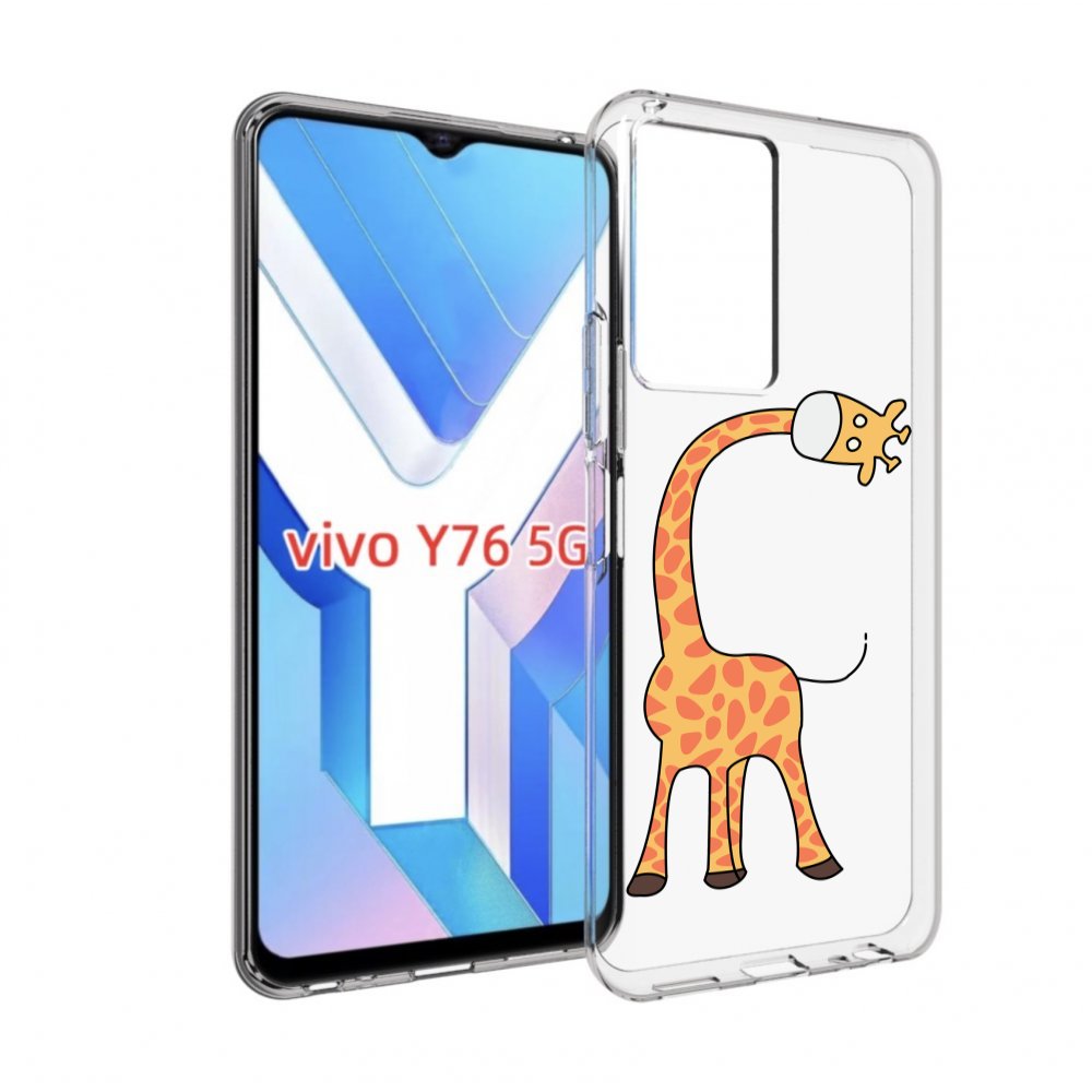 

Чехол MyPads жирафик детский для Vivo Y76 5G, Прозрачный, Tocco