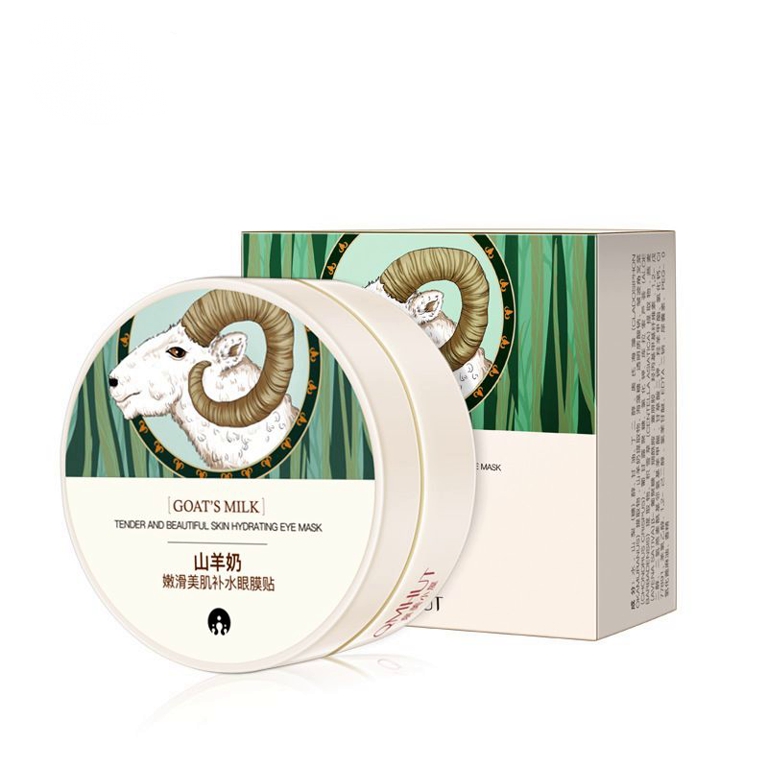 

Гидрогелевые патчи с козьим молоком QMHUT Goats Milk 60 шт