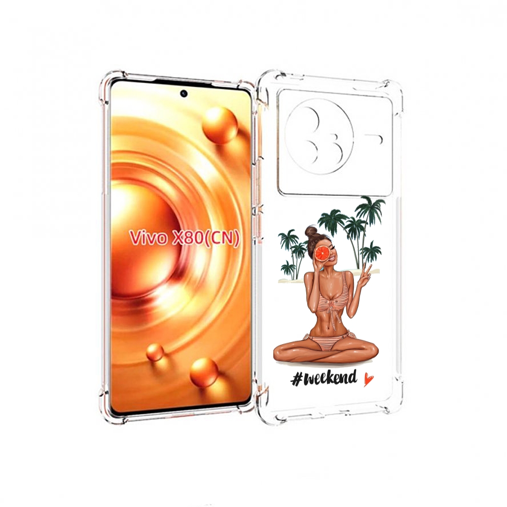 

Чехол Mypads Weekend Для Vivo X80, Прозрачный, Tocco