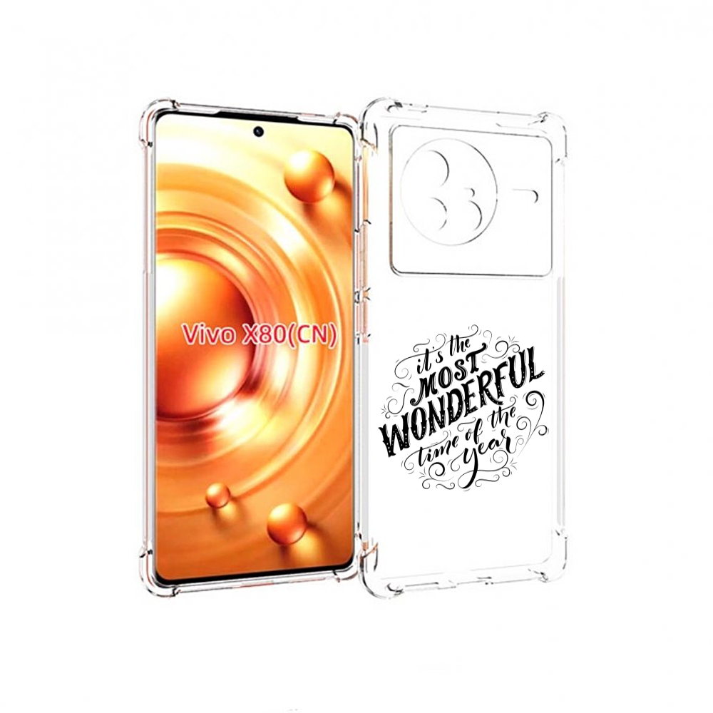 

Чехол Mypads Wonderful Для Vivo X80, Прозрачный, Tocco