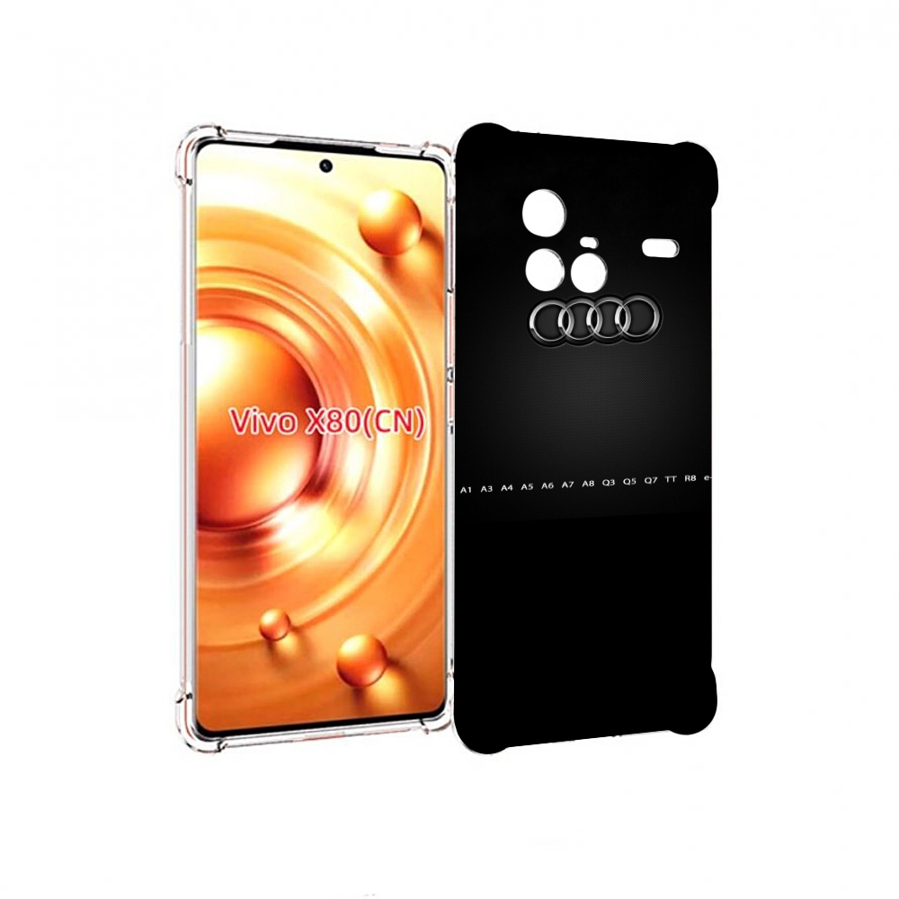 

Чехол Mypads Audi 1 Мужской Для Vivo X80, Прозрачный, Tocco
