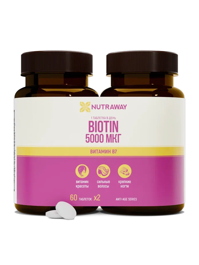 Биотин Nutraway Biotin таблетки 5000 мкг 60 + 60 шт.