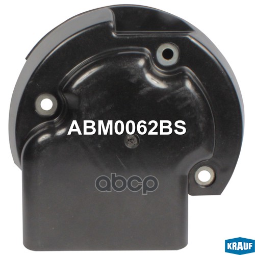 

Крышка Генератора Пластик Krauf ABM0062BS