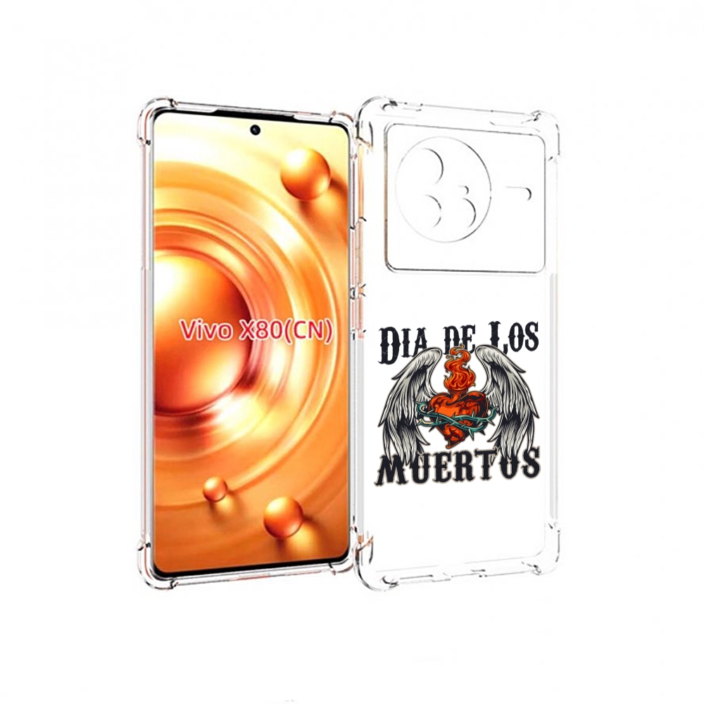 

Чехол Mypads Burning-Heart Для Vivo X80, Прозрачный, Tocco