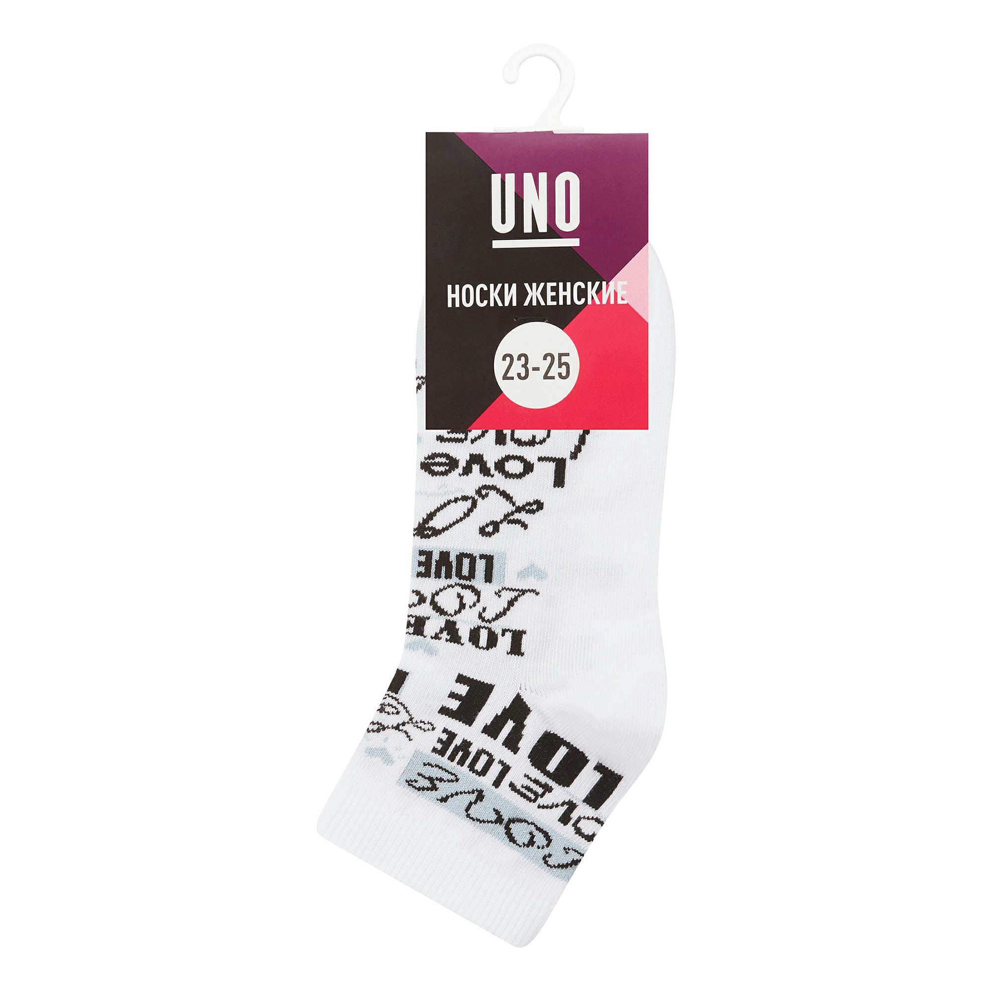 

Носки женские Uno белые 23-25, Белый