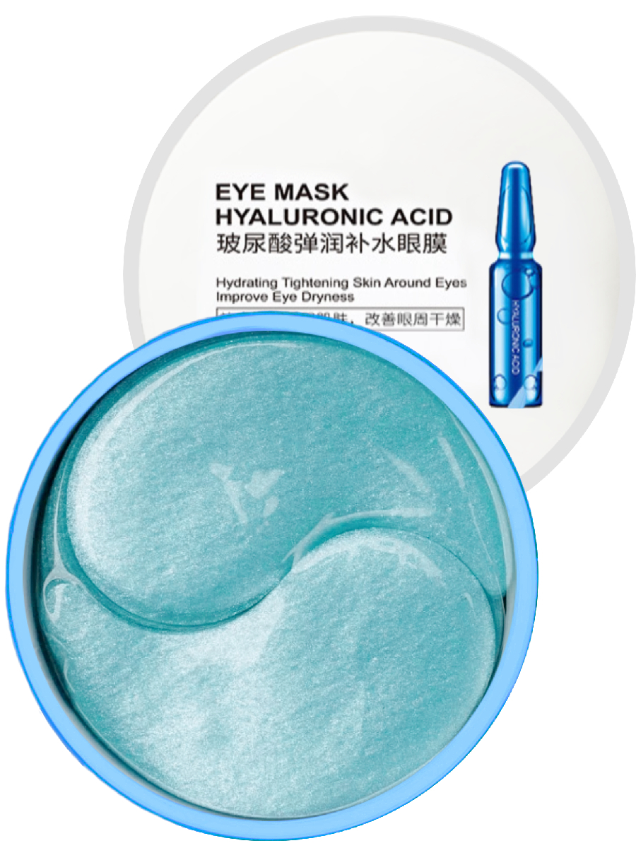 Купить Патчи гидрогелевые для области вокруг глаз с гиалуроновой кислотой NJ Cosmetics 60шт