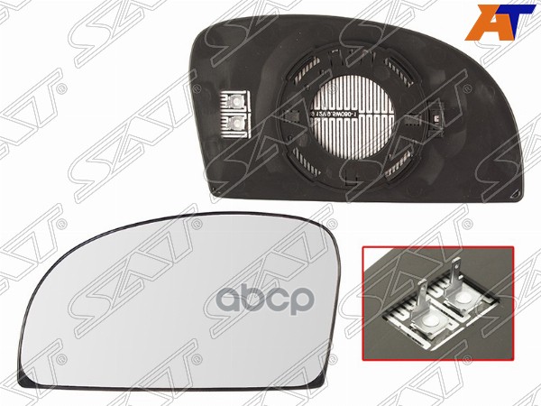 

Полотно Зеркала Левого Сферическое С Обогревом Hyundai Getz 02-10