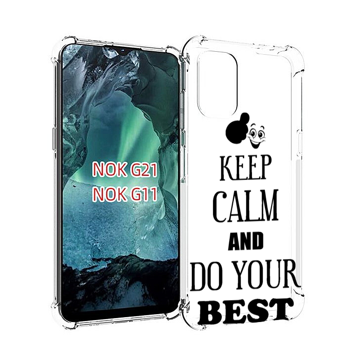 

Чехол Mypads Keep-Calm-And Для Nokia G11/G21, Прозрачный, Tocco