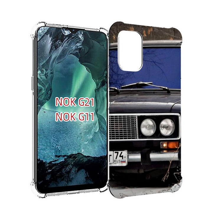 

Чехол Mypads Лада Ваз 1 Для Nokia G11/G21, Прозрачный, Tocco