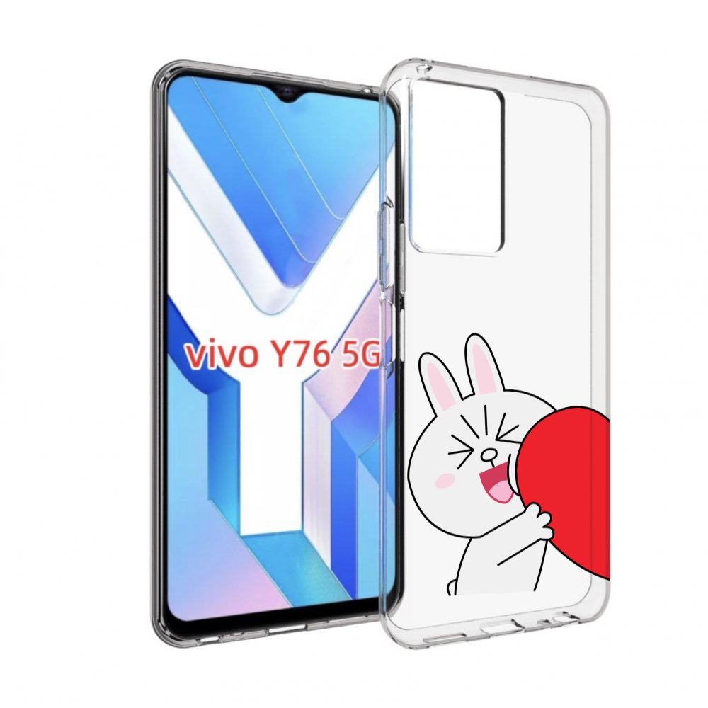 

Чехол MyPads зайчик-с-полуседрцем для Vivo Y76 5G, Прозрачный, Tocco