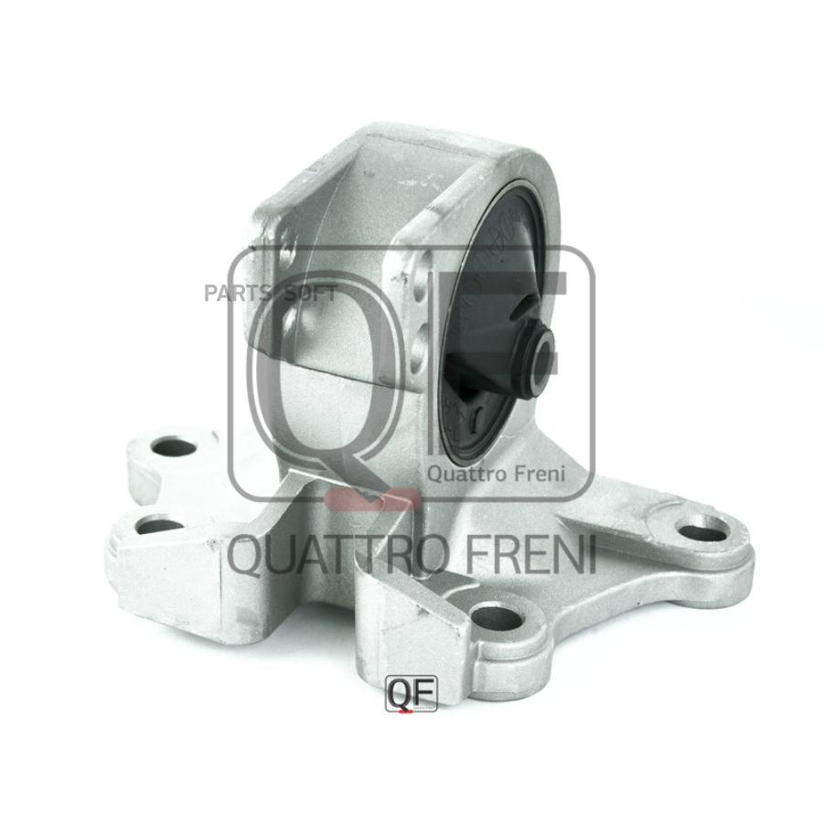 Опора двигателя CHRYSLER QUATTRO FRENI QF00A00251