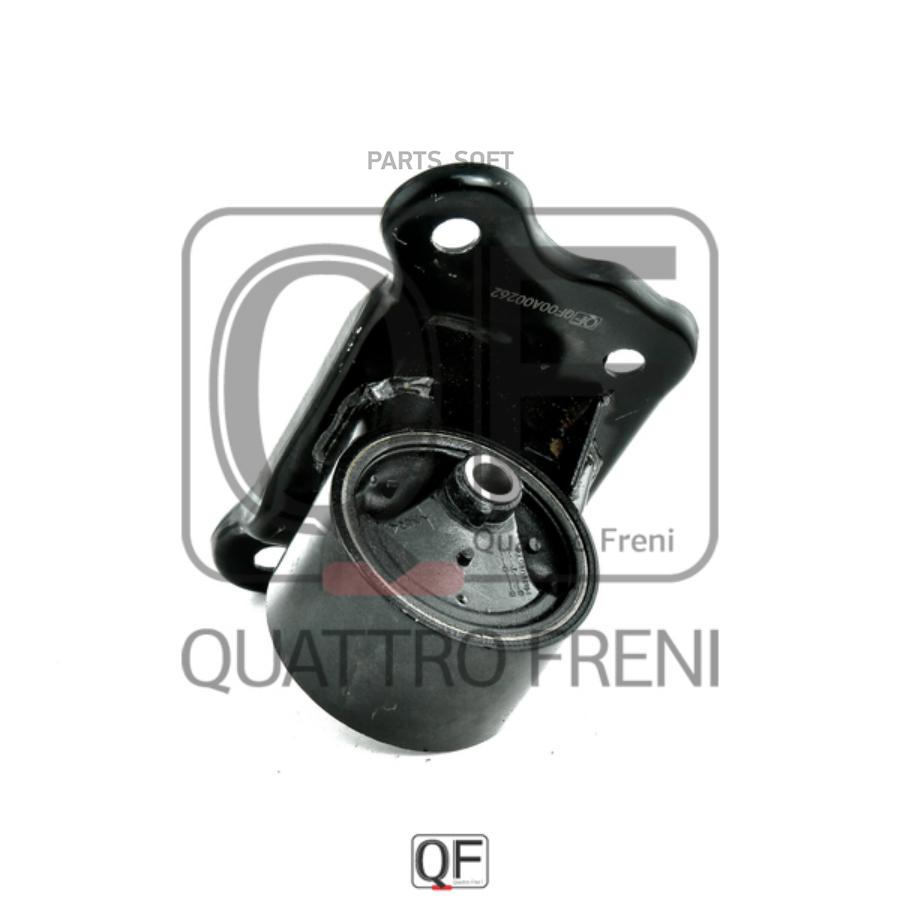 

QUATTRO FRENI QF00A00262 Опора Двигателя Cu 1шт