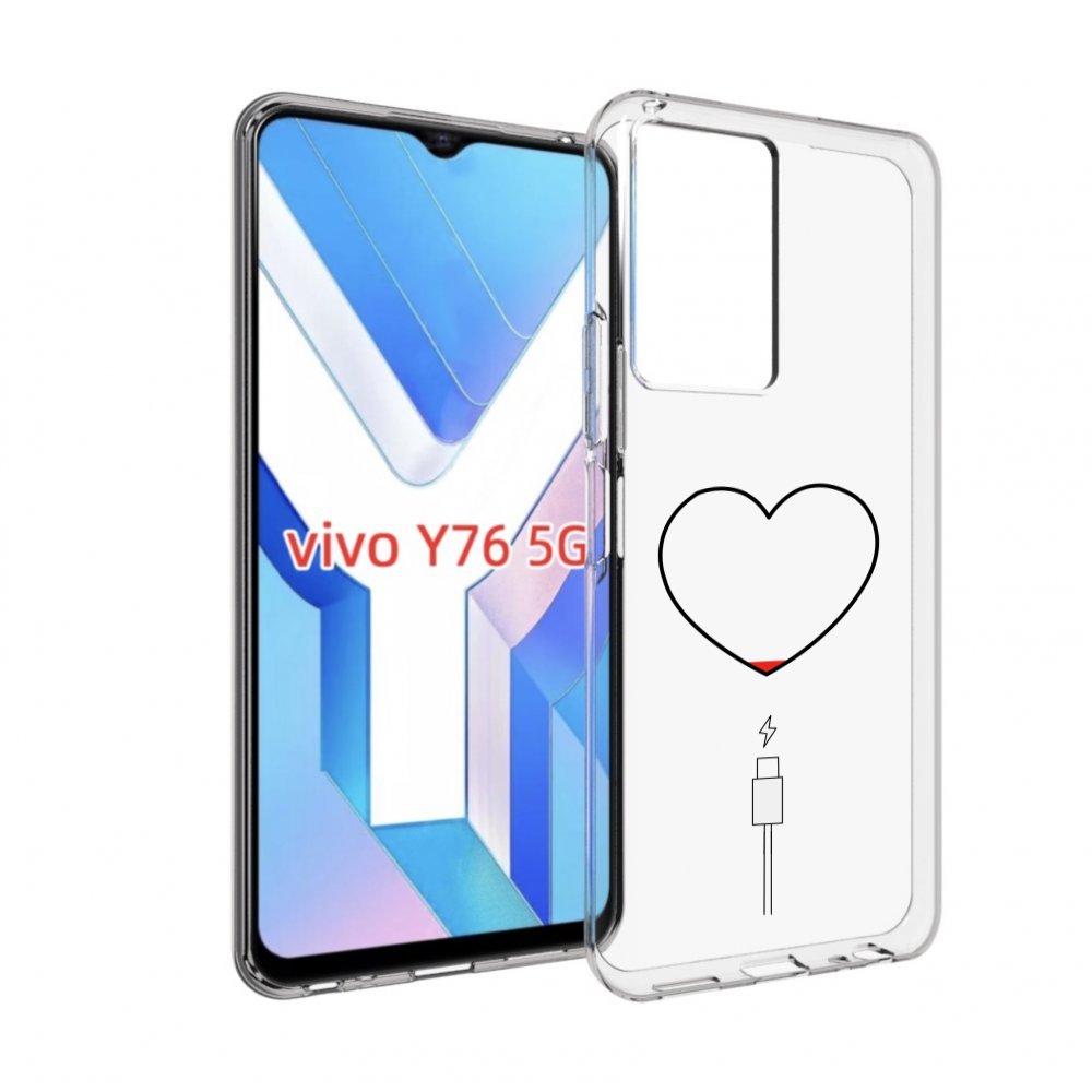 

Чехол MyPads зарядка-сердца для Vivo Y76 5G, Прозрачный, Tocco