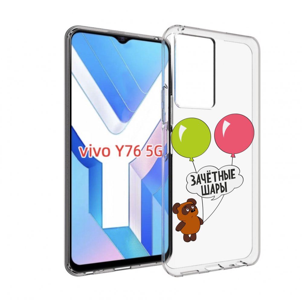 

Чехол MyPads зачетные-шары для Vivo Y76 5G, Прозрачный, Tocco