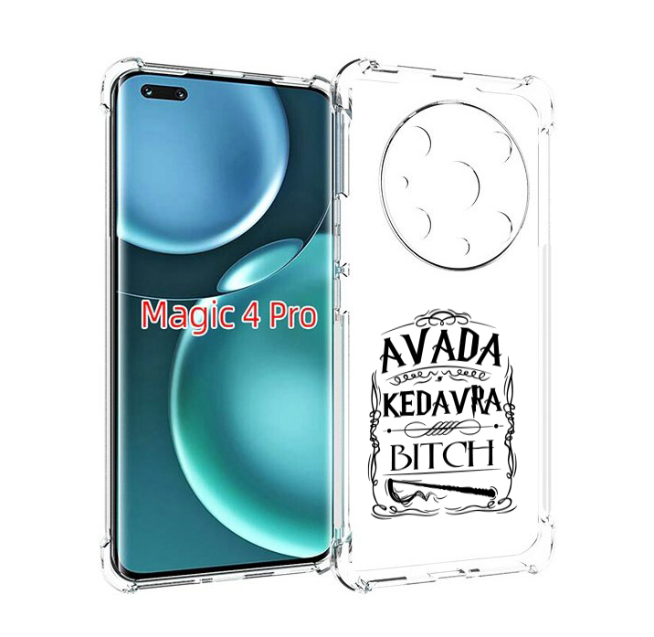 

Чехол MyPads гарри-потер-заклинание для Honor Magic4 Pro, Прозрачный, Tocco