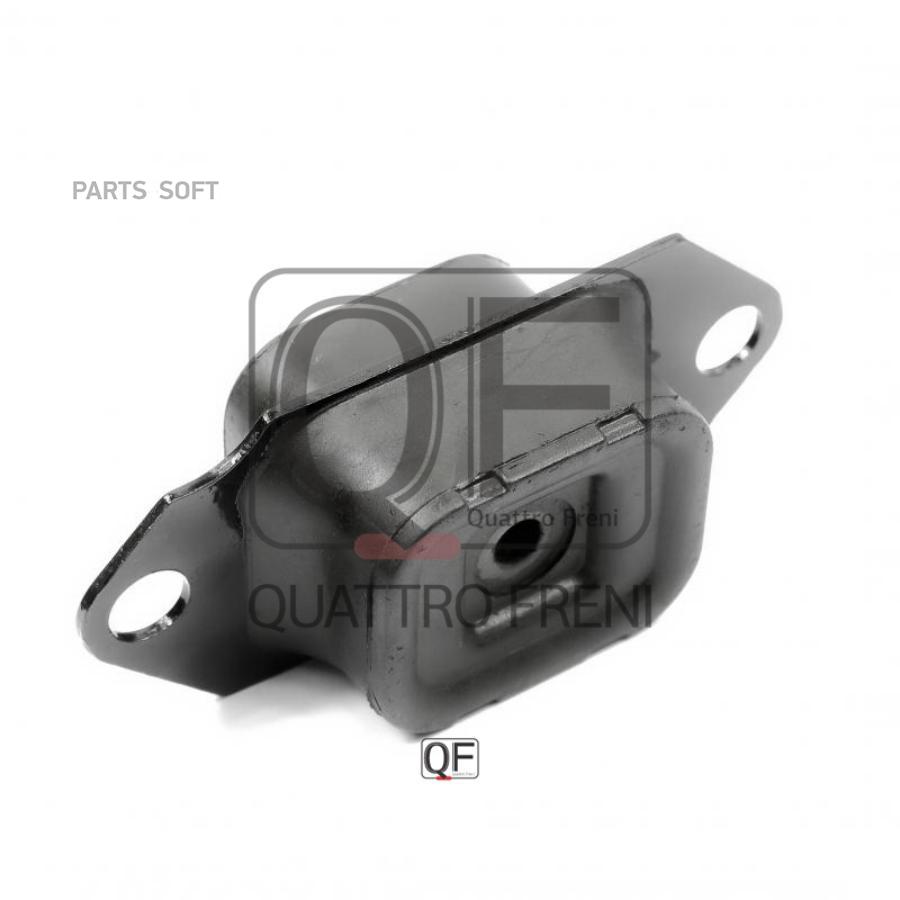 

Опора Двигателя QUATTRO FRENI QF00A00507