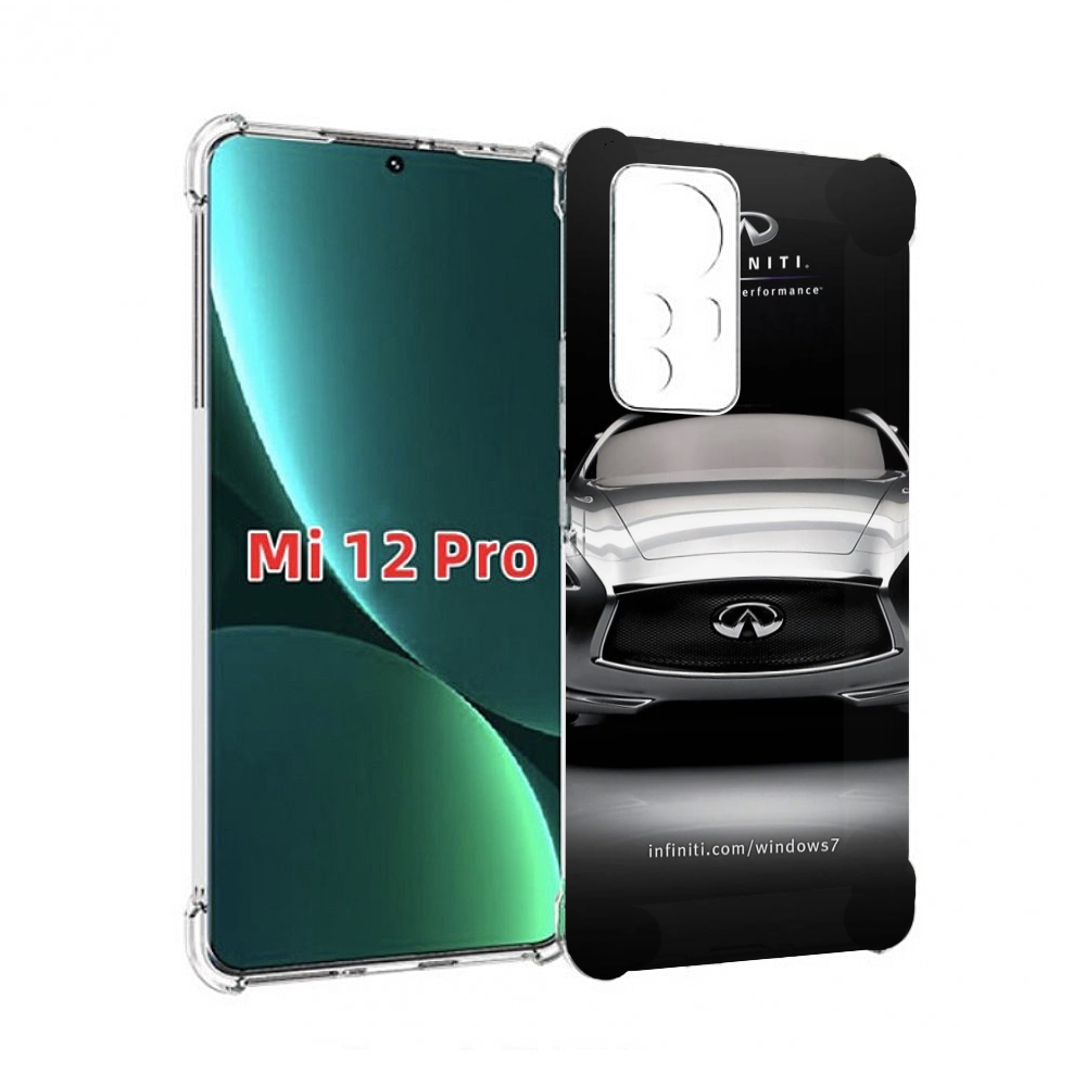 

Чехол MyPads infiniti-1 для Xiaomi 12S Pro, Прозрачный, Tocco