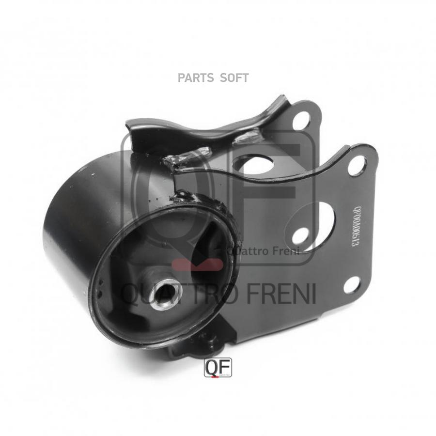 

Опора Двигателя QUATTRO FRENI QF00A00513