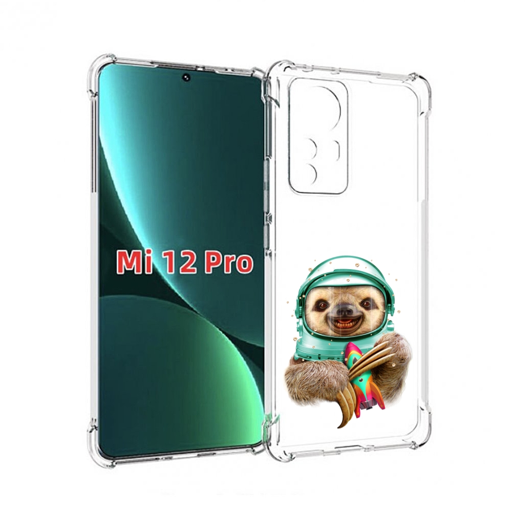 

Чехол MyPads Ленивец астронавт для Xiaomi 12S Pro, Прозрачный, Tocco