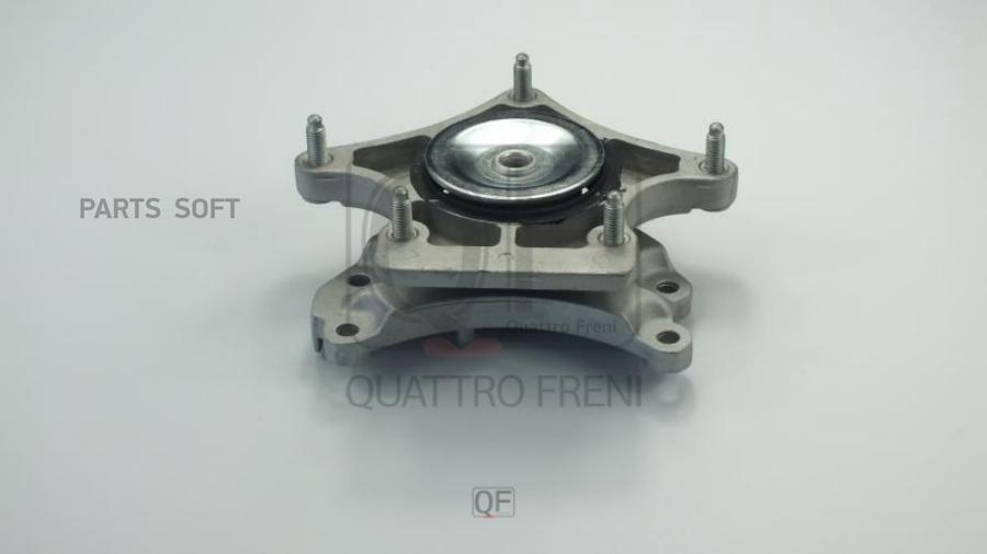 Опора двигателя Mercedes C-Class/C-Class T-Model/GLK-Class 06>17 QUATTRO FRENI QF00A00553