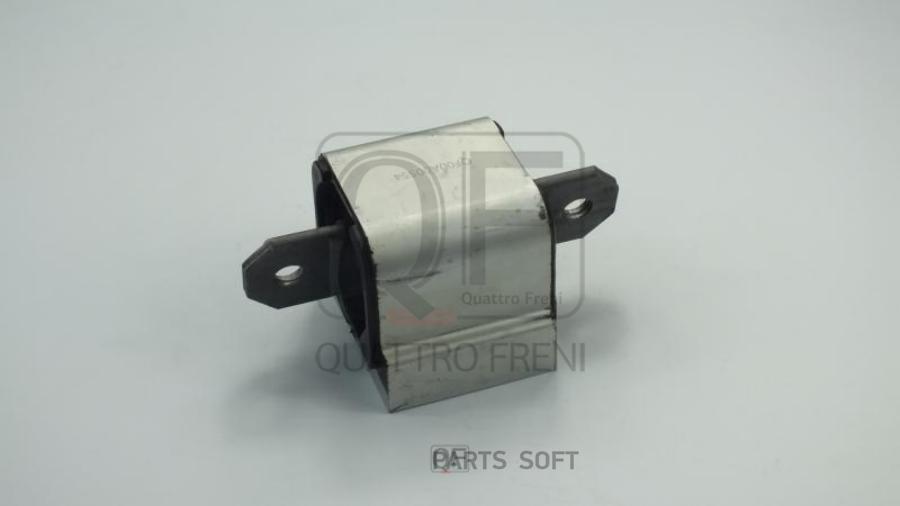 

QUATTRO FRENI QF00A00554 ОПОРА ДВИГАТЕЛЯ, QF00A00554 1шт