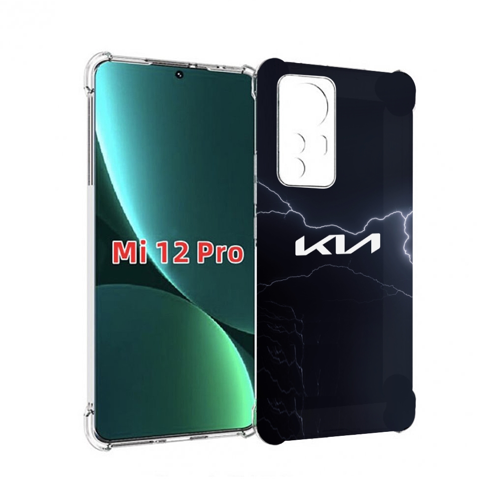 

Чехол MyPads kia 2 для Xiaomi 12S Pro, Прозрачный, Tocco