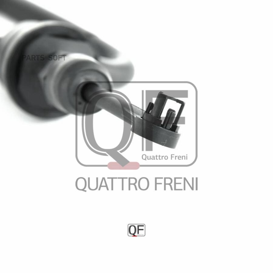 QUATTRO FRENI QF00B00001 Главн. цил. сцепл. NISSAN TIIDA Hatchback 200709 - 201112