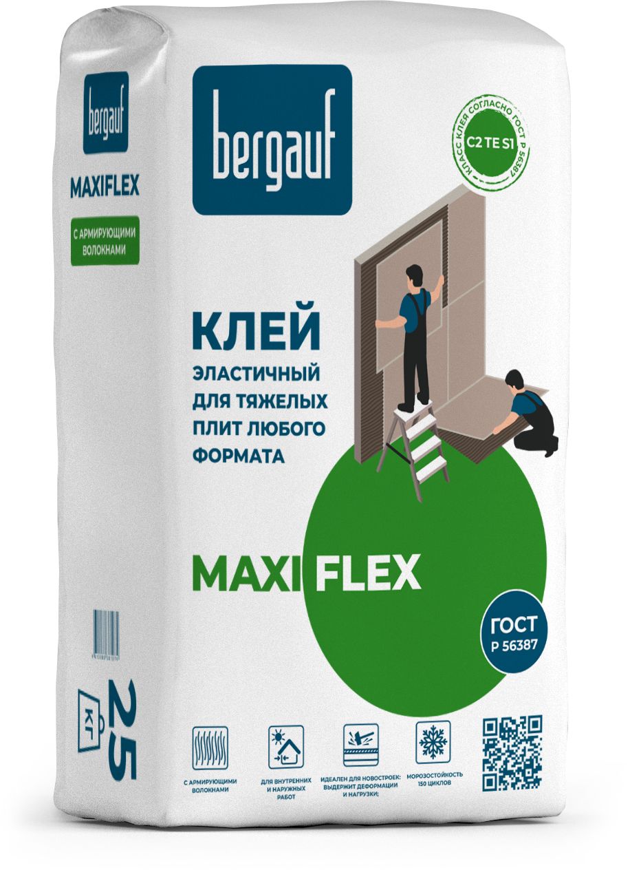 Клей для плитки BERGAUF Maxiflex (C2 TE S1), 25кг